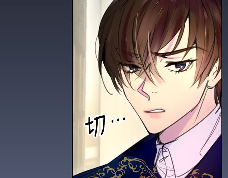 第16话 女主身边就是风水宝地28