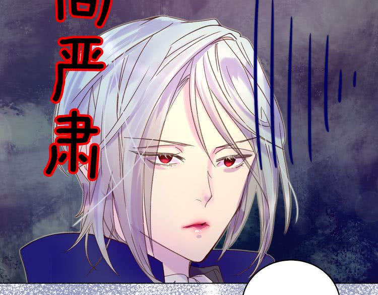 第57话 我要跟着客人你啊~50
