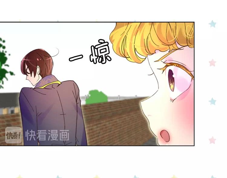 第83话 嘴炮技能发动32
