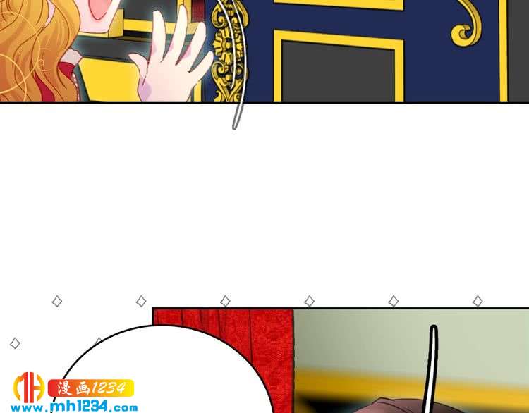 第107话 洛蒂好紧张！61