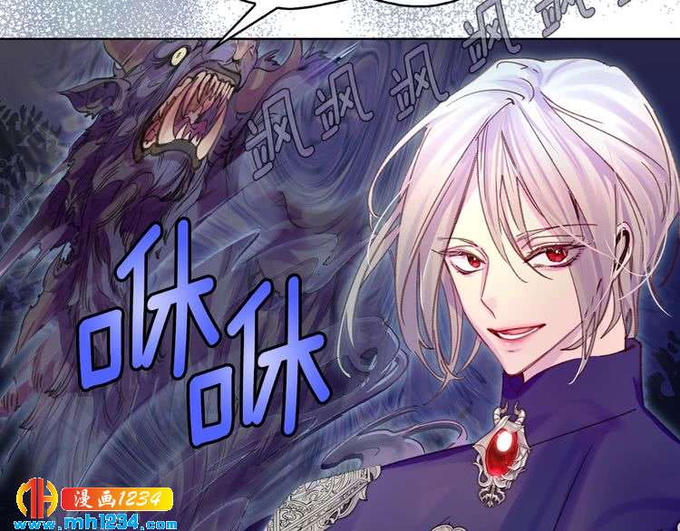 第110话 千钧一发！87