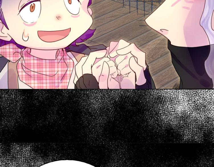 第138话 礼成31