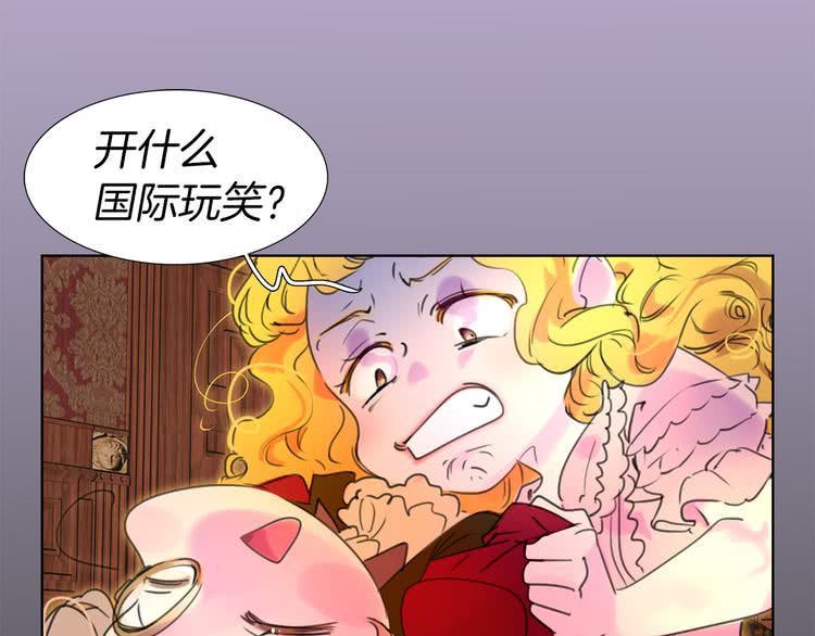 第26话 女配也要楚楚可怜80