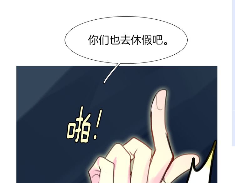 第27话 冤家路窄34