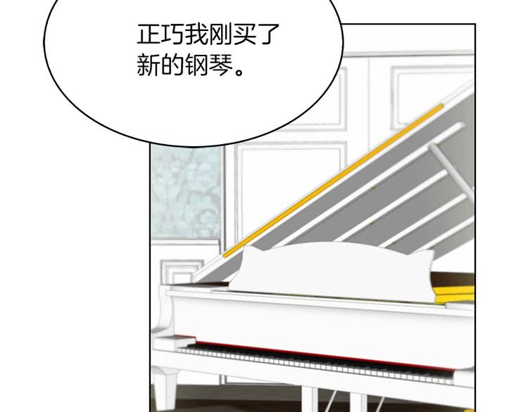 第72话 经典桥段仓皇落幕？！90