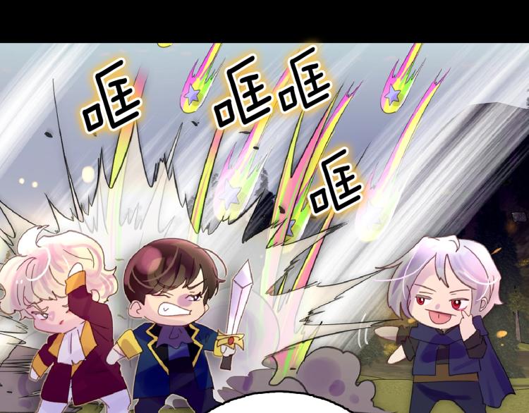 第138话 礼成20