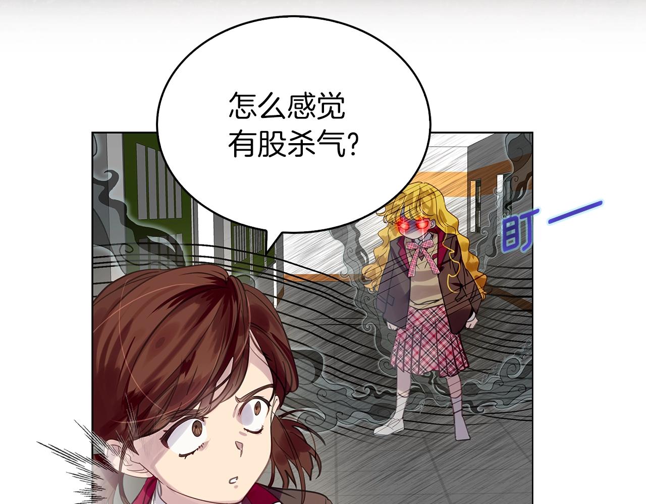 番外36 网络小说之花677