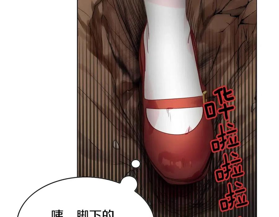 番外10 贾尼斯的老套路479