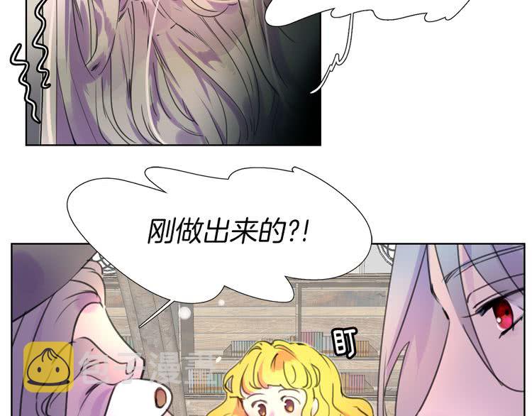 第25话 魔法天才送我回家！14