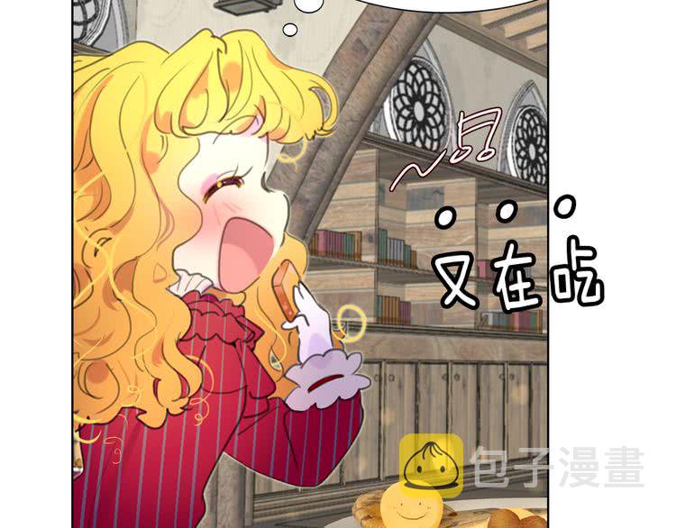 第24话 最好的礼遇22