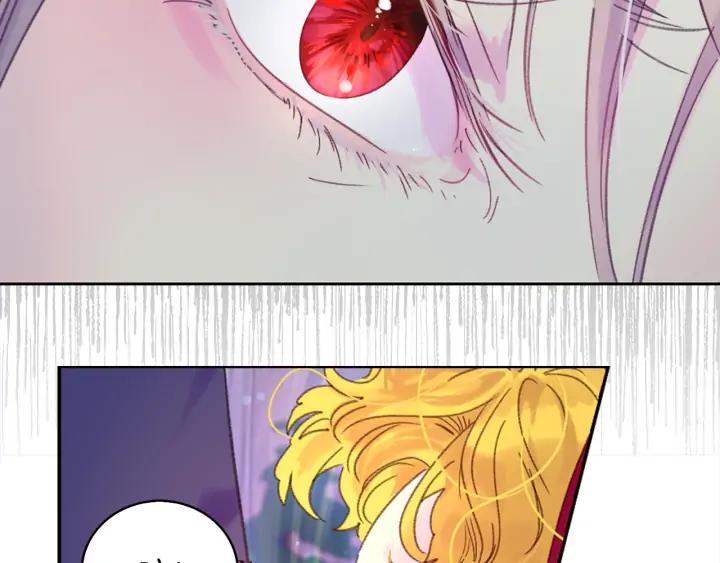 第119话 是爱情吗？79