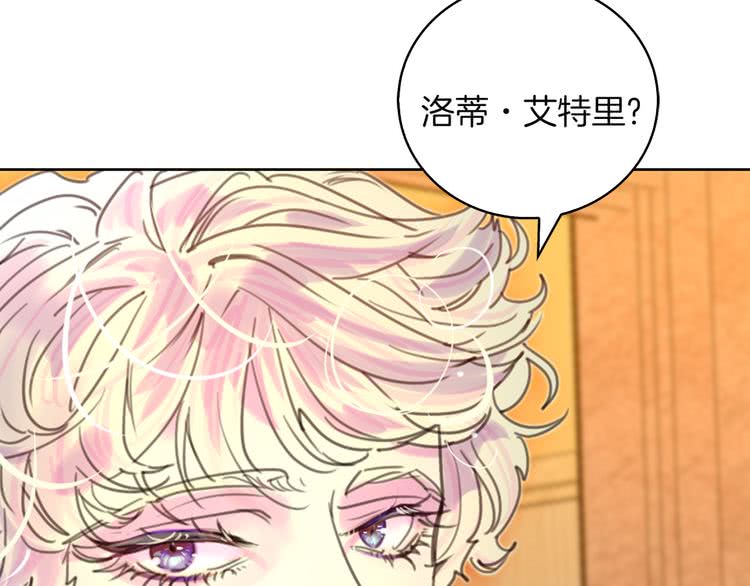 第48话 我为什么这么在意她？58