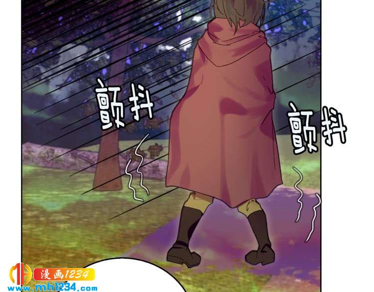 第107话 洛蒂好紧张！44