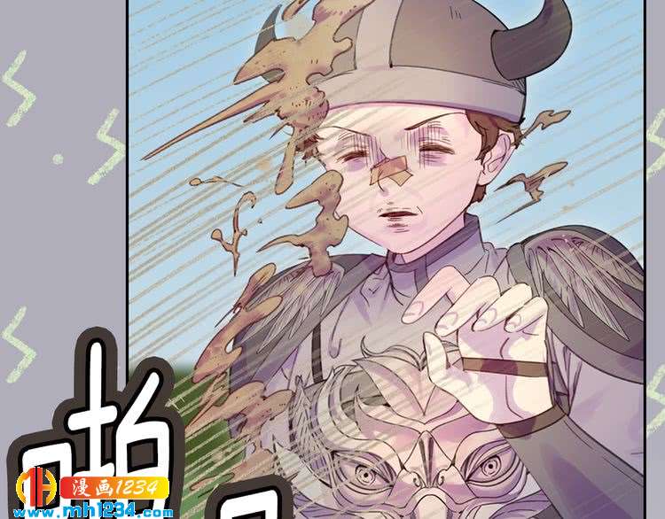 第111话 把一切告诉我！41