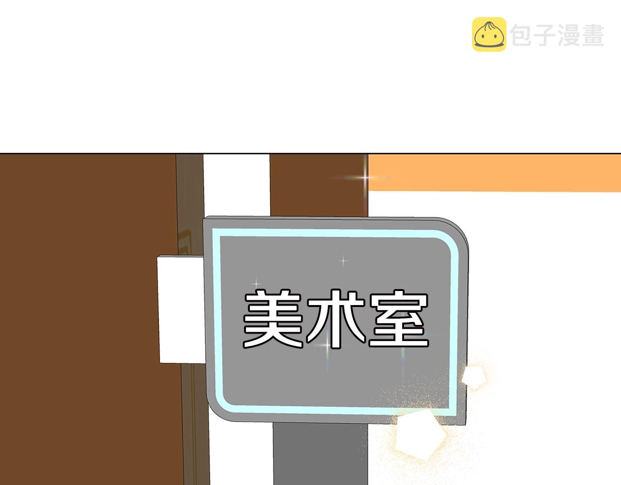 番外33 网络小说之花363