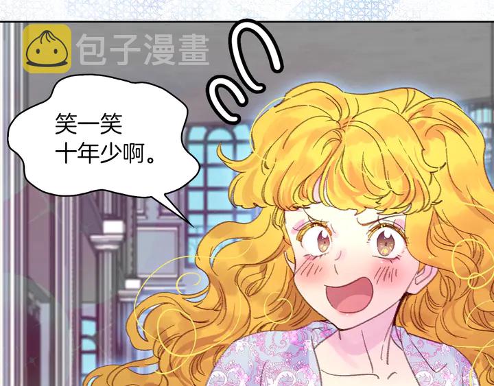 第125话 戒指30
