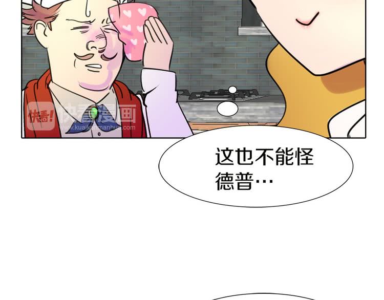 第6话 好戏一大出89