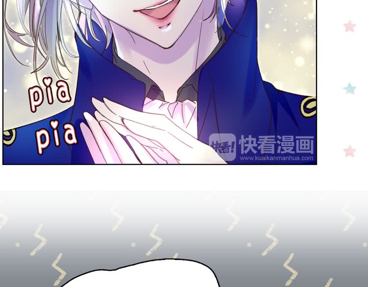 第56话 客人，你的良心呢？39