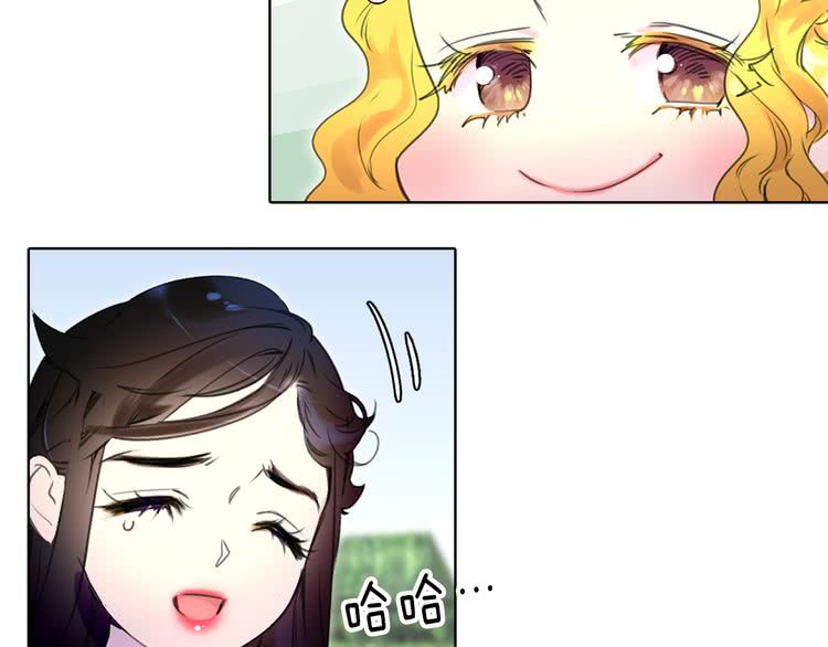 第14话 成功的，配角？78