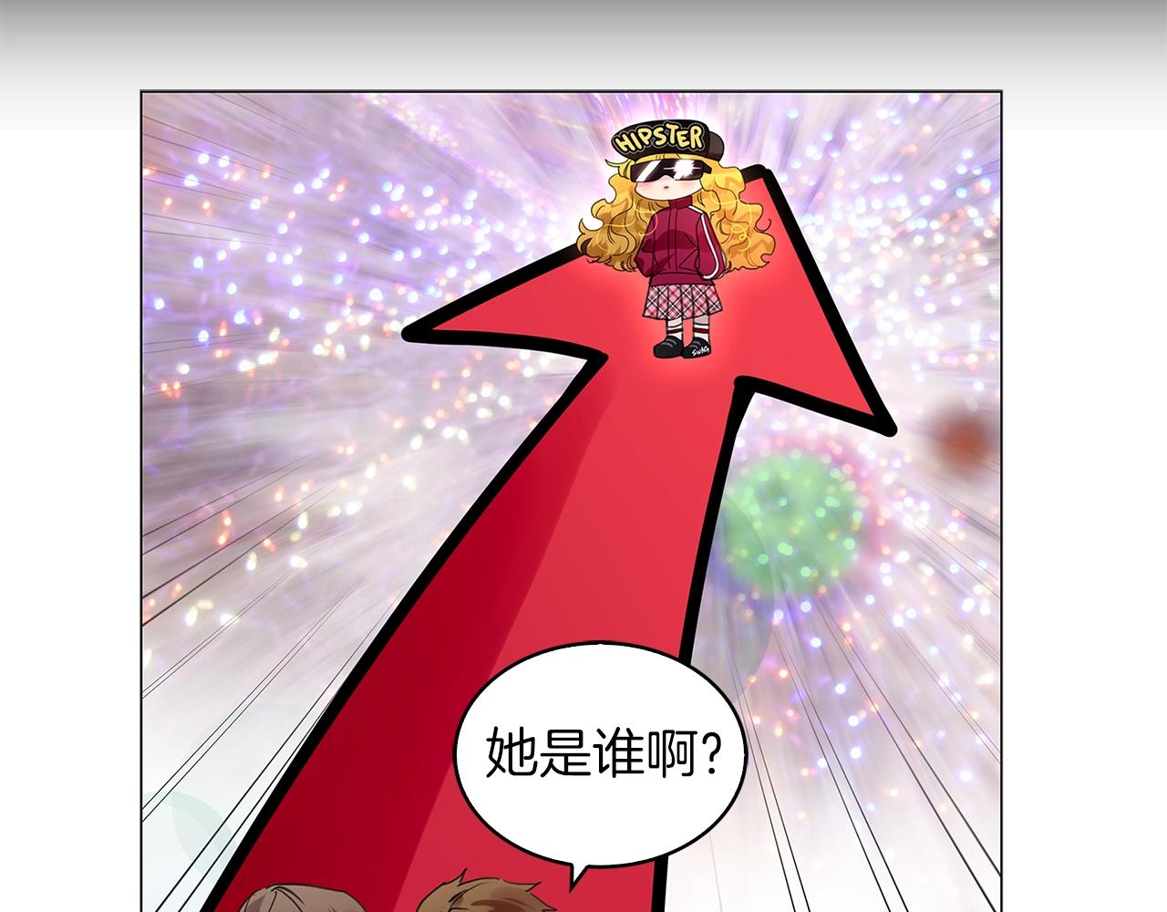 番外完结篇27