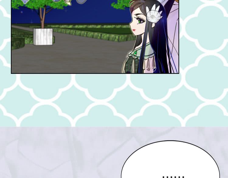 第43话 我不想做救命稻草107