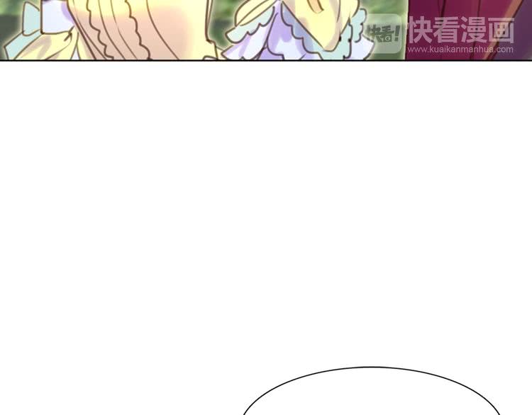 第36话 我是皇太子的真爱吗？15