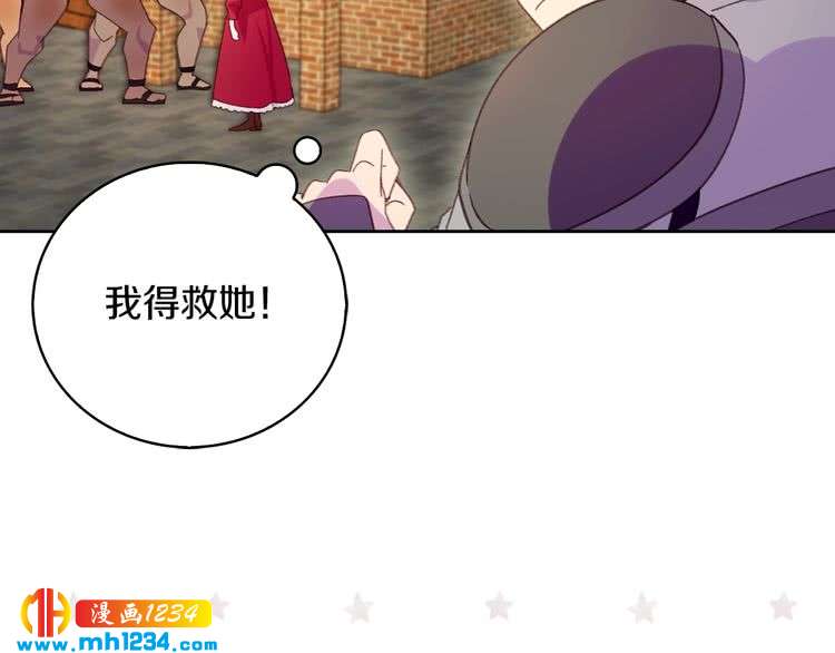 第105话 氪金玩家101