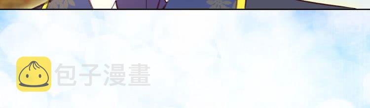 第84话 以爱之名的纠缠77