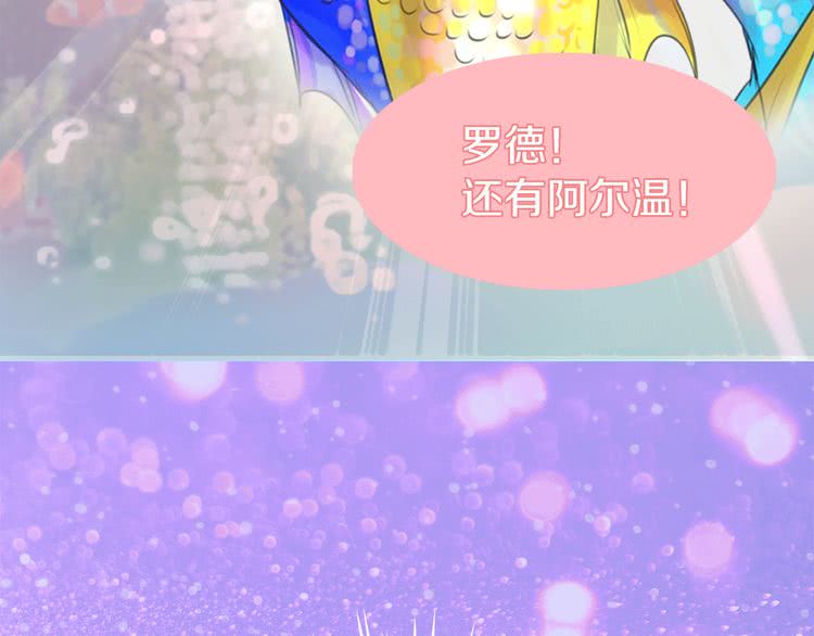 第18话 金钱才是永恒的真理！113