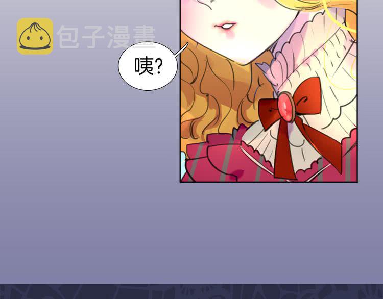 第20话 女配活命靠自己！93