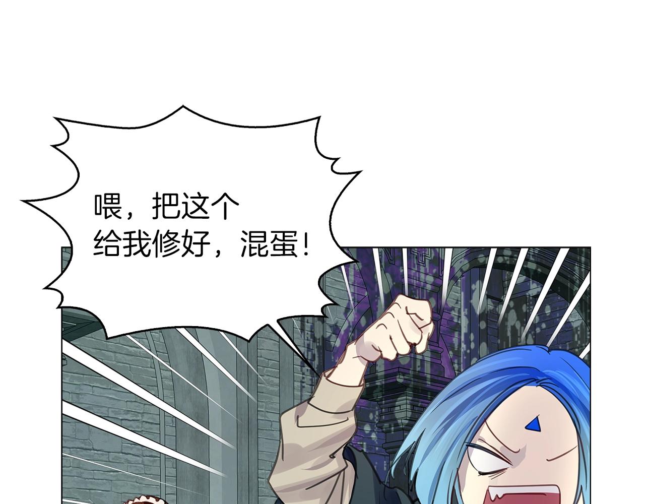番外26 小歪恋爱操作团338