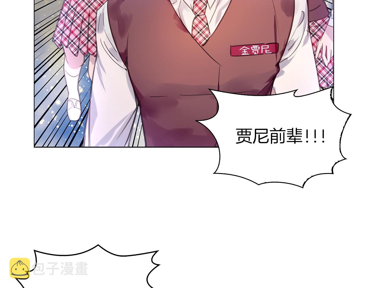 番外33 网络小说之花3103