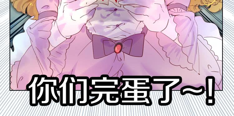 第100话 金钱的力量22