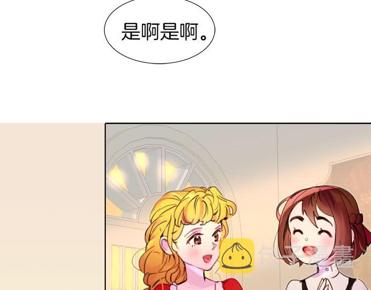 第18话 金钱才是永恒的真理！93