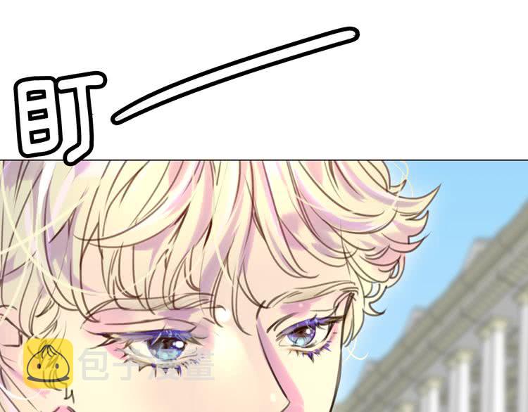 第36话 我是皇太子的真爱吗？54