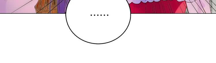 第54话 狗血的少年爱103