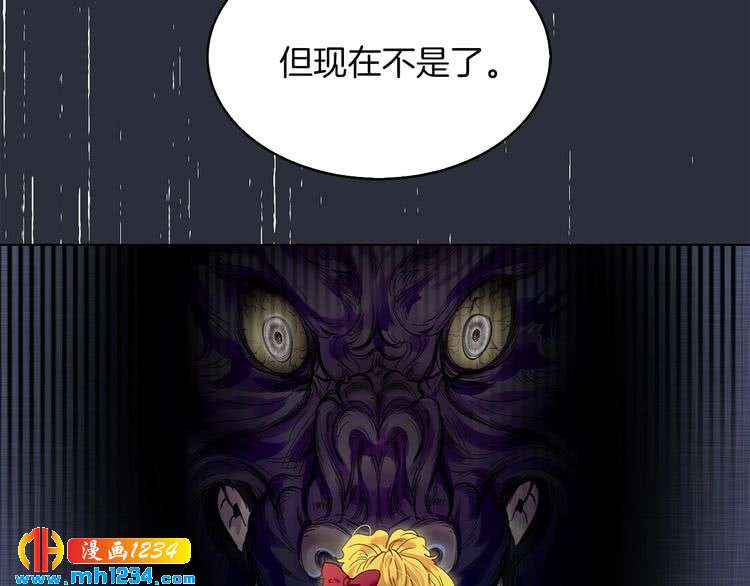 第110话 千钧一发！63
