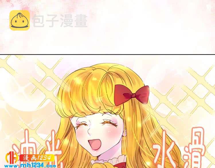 第108话 大变身32