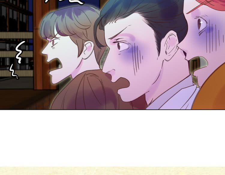 第54话 狗血的少年爱53