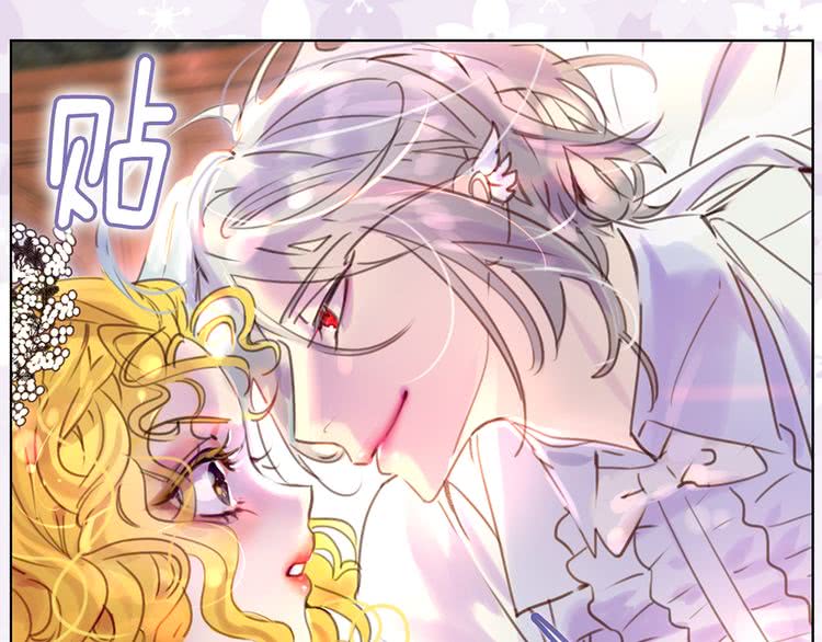 第41话 魔塔塔主的笑声24