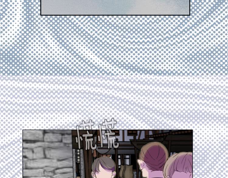 第55话 他怎么会在这里？75