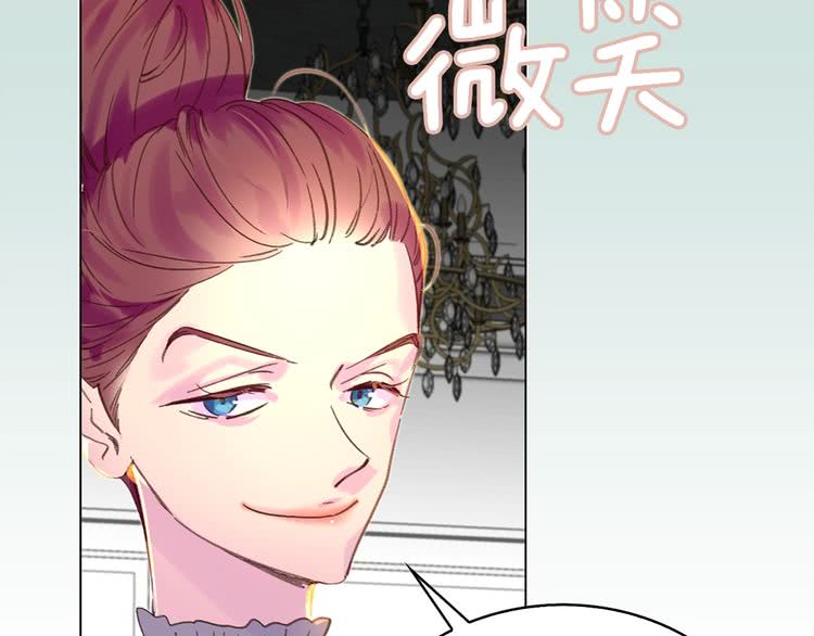 第72话 经典桥段仓皇落幕？！88