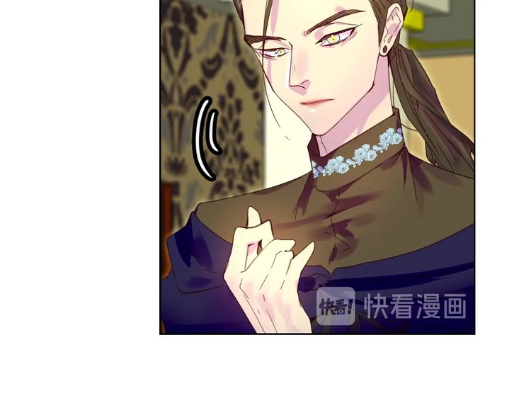 第93话 逛魔塔24