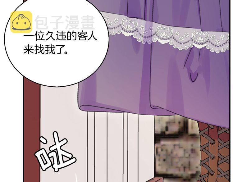 第130话 诱人的嘴唇94