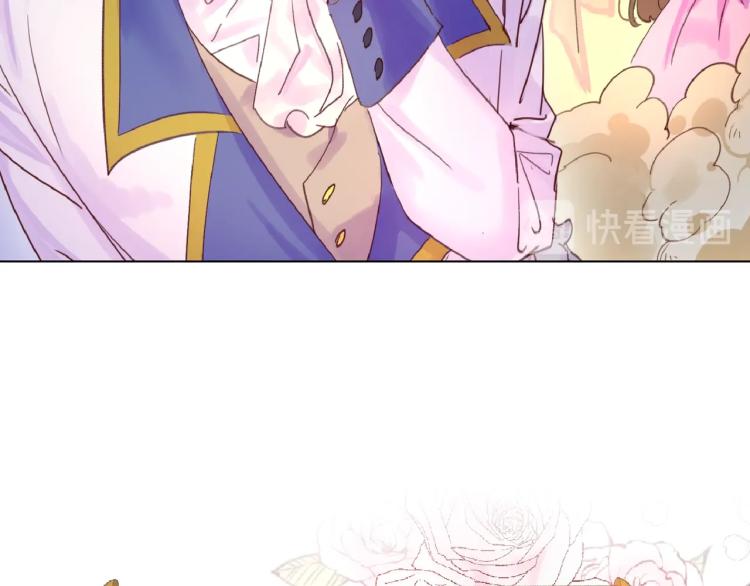 第136话 订婚大钻戒104
