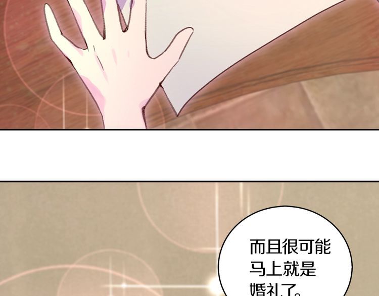 第130话 诱人的嘴唇63
