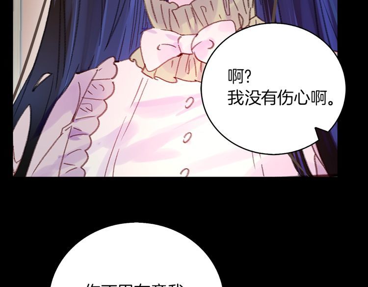 第132话 你还没资格63