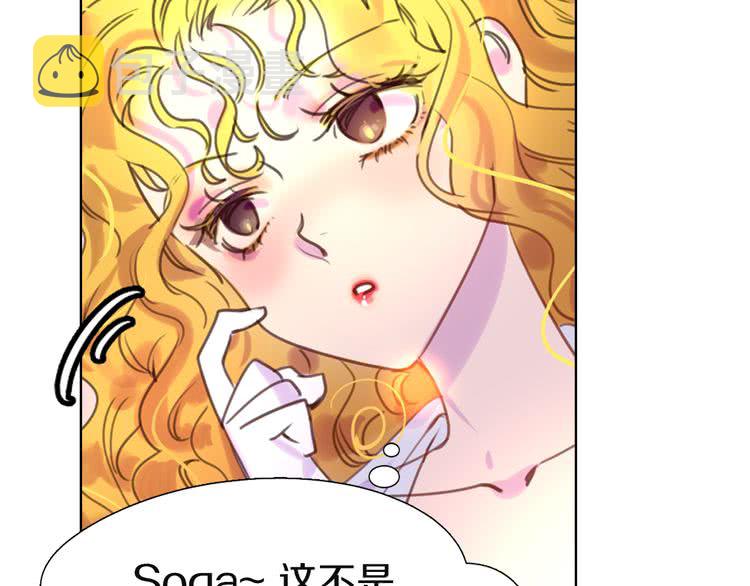 第45话 剧情走向，变了？46