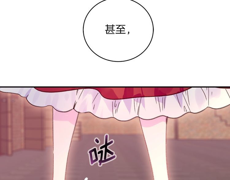第114话 活在真实里32