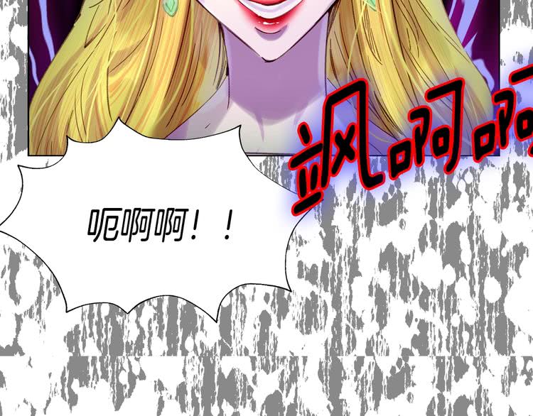 第97话 暴风雨前的宁静28